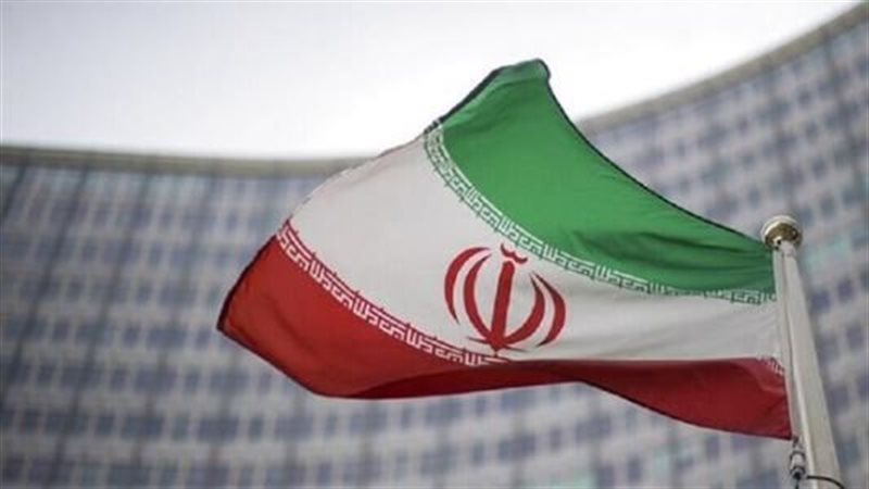 <strong>إيران</strong>