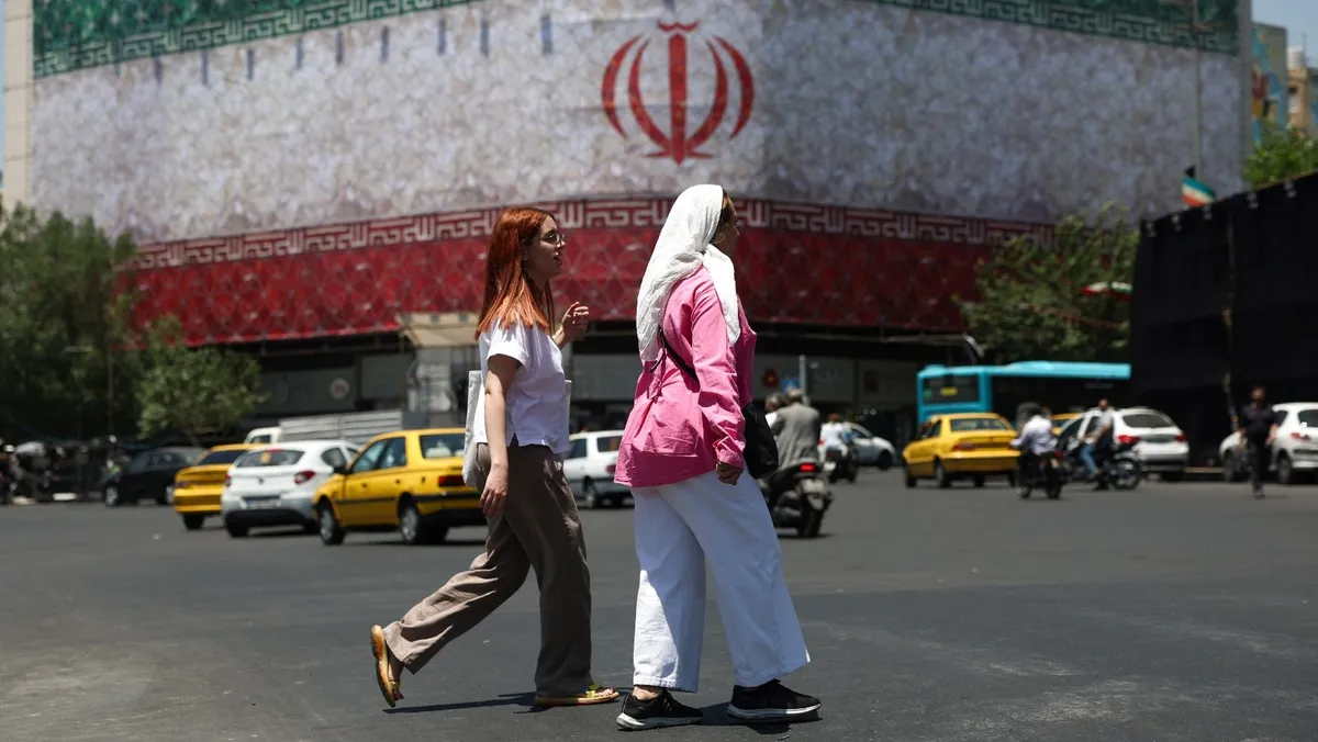 <strong>إيران</strong>