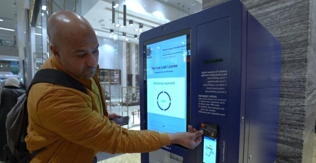 تجديد رخصة السيارة في دقيقتين.. كيف تستفيد من خدمة الإصدار الذاتي الجديدة؟