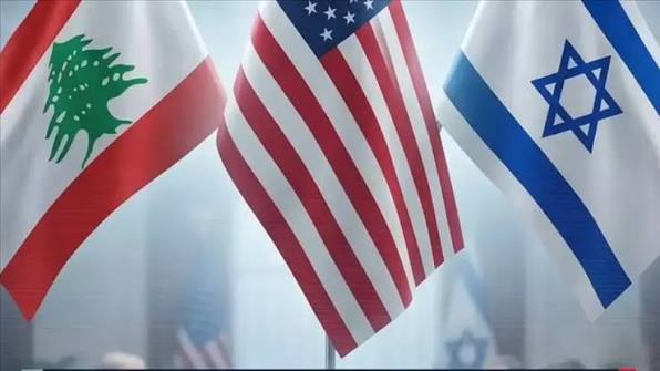 <strong>لبنان وإسرائيل وأمريكا</strong>