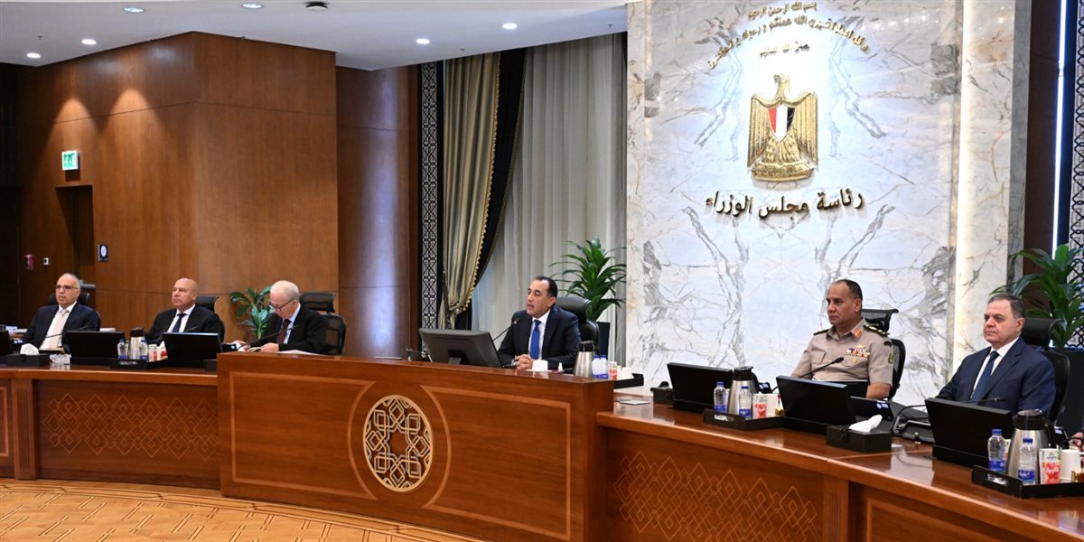 مجلس الوزراء