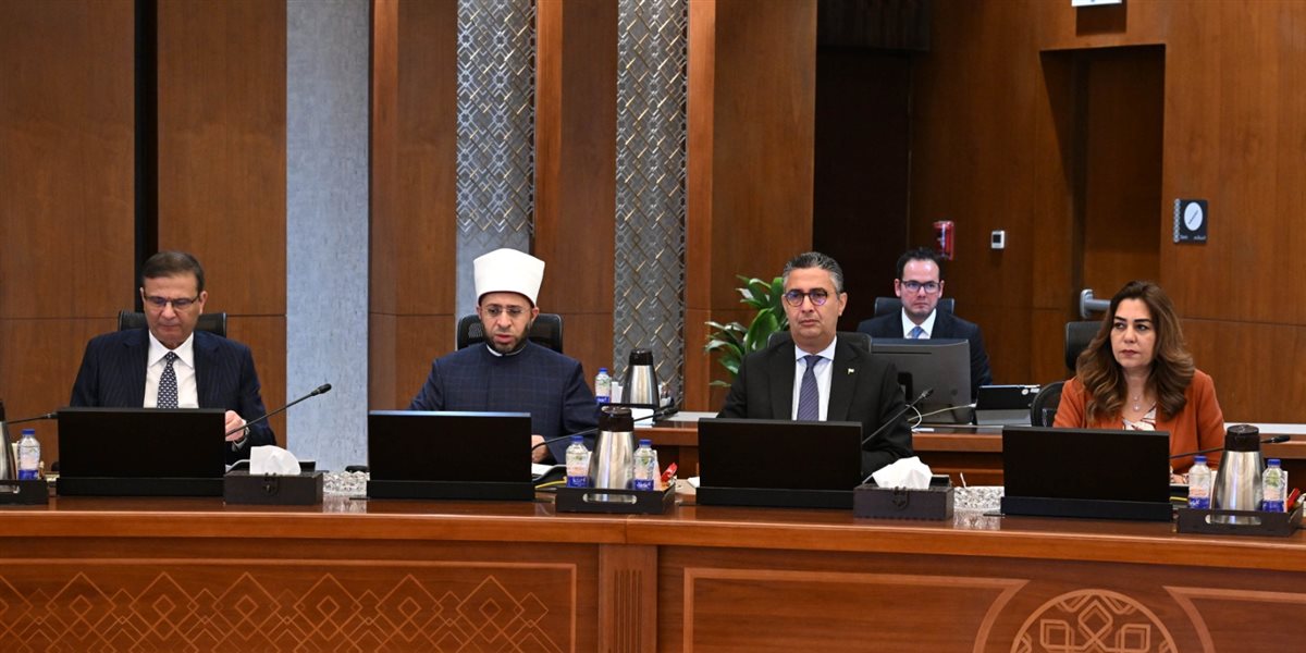 مجلس الوزراء
