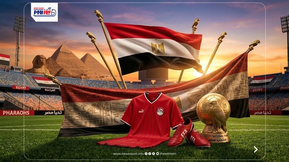 موعد مباراة منتخب مصر القادمة والقنوات الناقلة