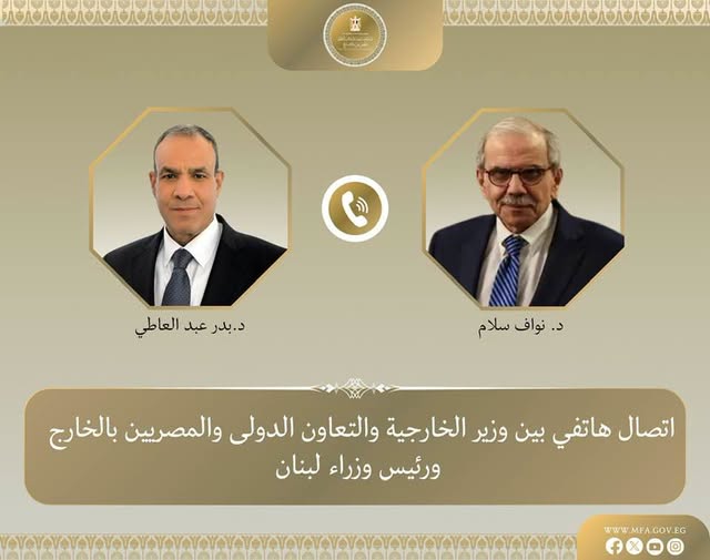<strong>وزير الخارجية يبحث من رئيس الوزراء اللبناني تطورات الأوضاع في لبنان</strong>