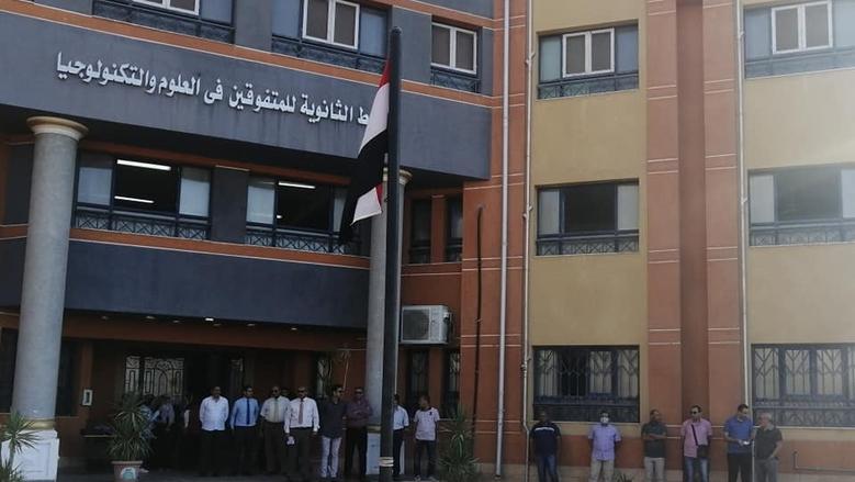 موعد التقديم في مدارس المتفوقين STEM 2026