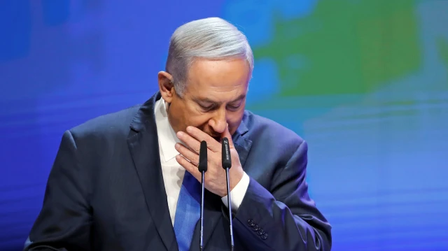 <strong>نتنياهو</strong>