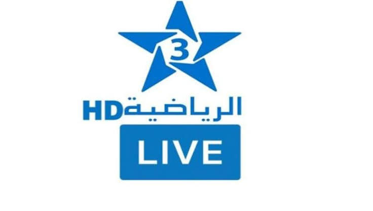 تردد قناة الرياضية المغربية 2026 على النايل سات