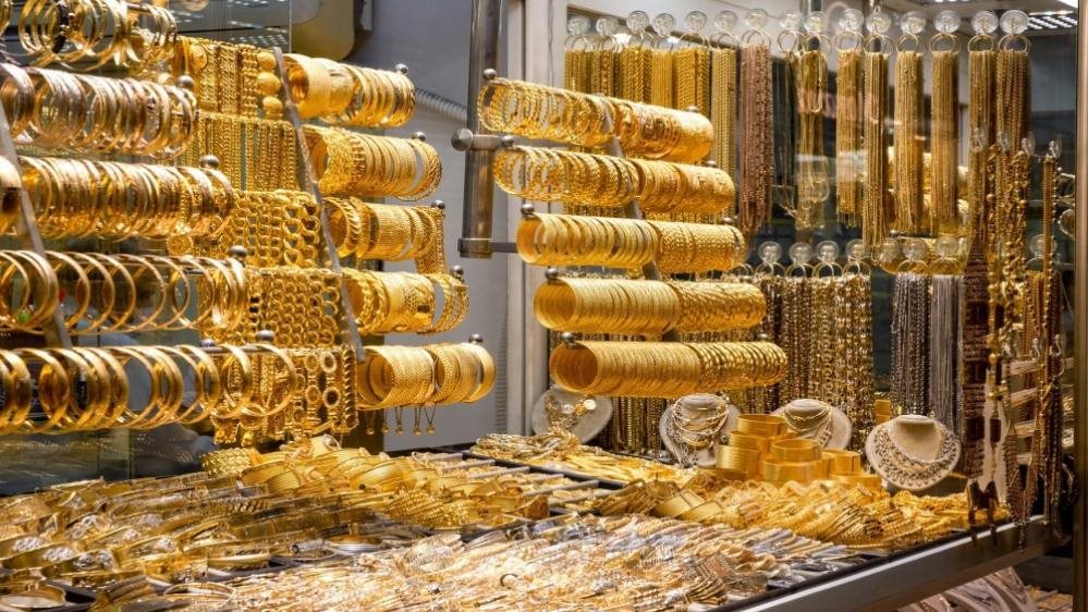 سعر الذهب اليوم