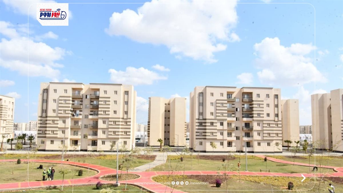 شقق الإيجار التمليكي 2026