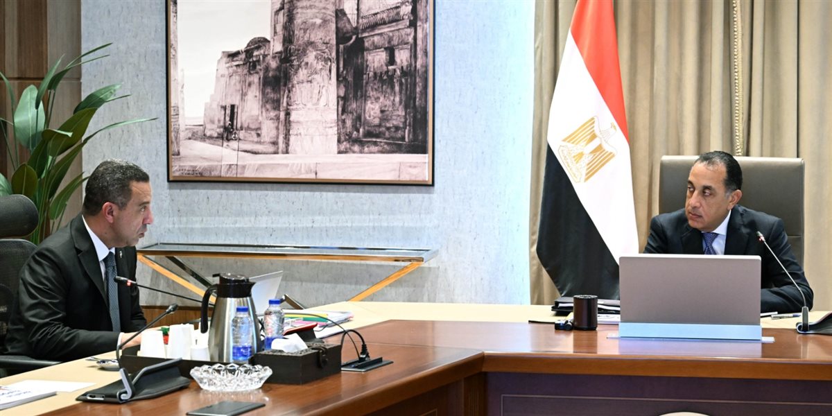 مجلس الوزراء&nbsp;