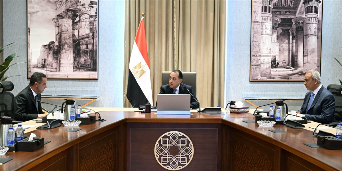 مجلس الوزراء&nbsp;
