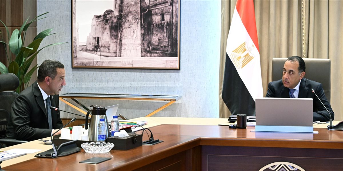 مجلس الوزراء&nbsp;