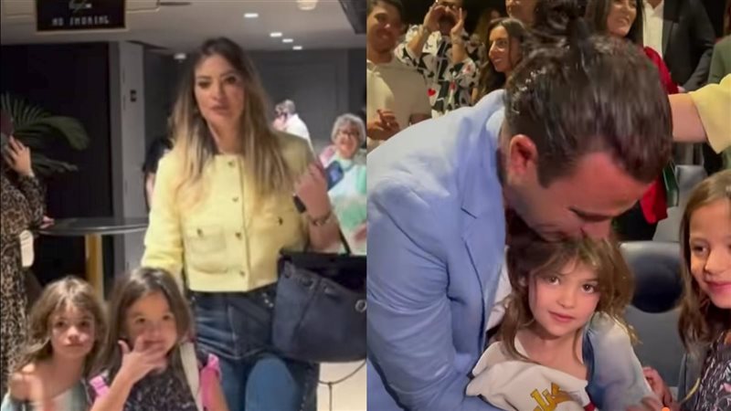 أسرة محمد إمام في العرض الخاص لـ فيلم صقر وكناريا