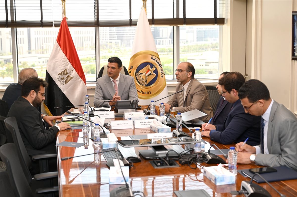 وزارة الصناعة&nbsp;