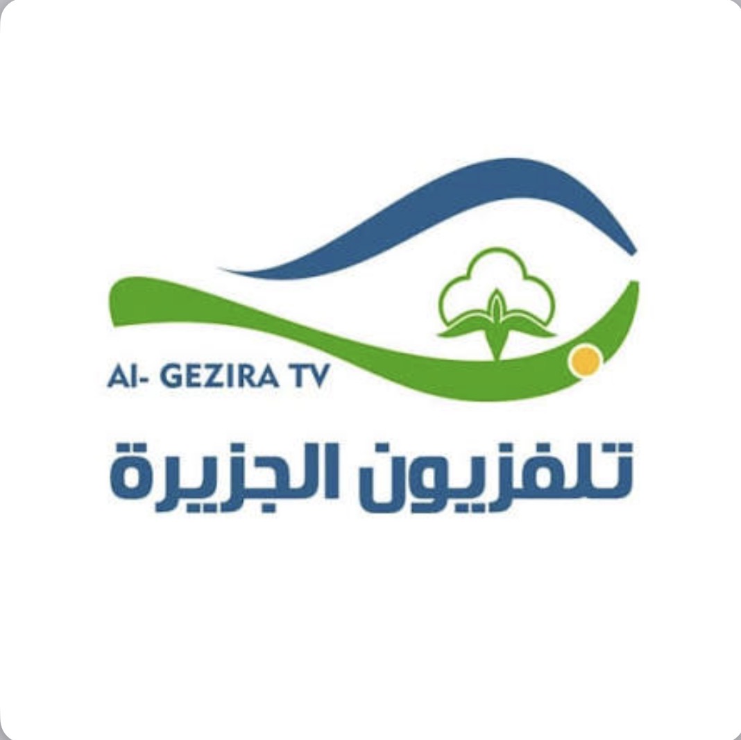 تردد قناة الجزيرة الخضراء الجديد 2026