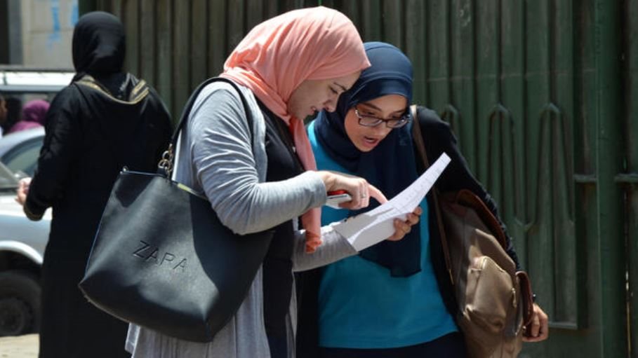 توزيع درجات امتحان الجغرافيا للثانوية العامة 2026