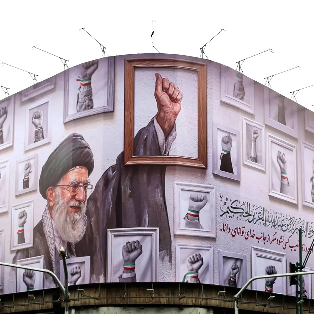 <strong>خامنئي</strong>