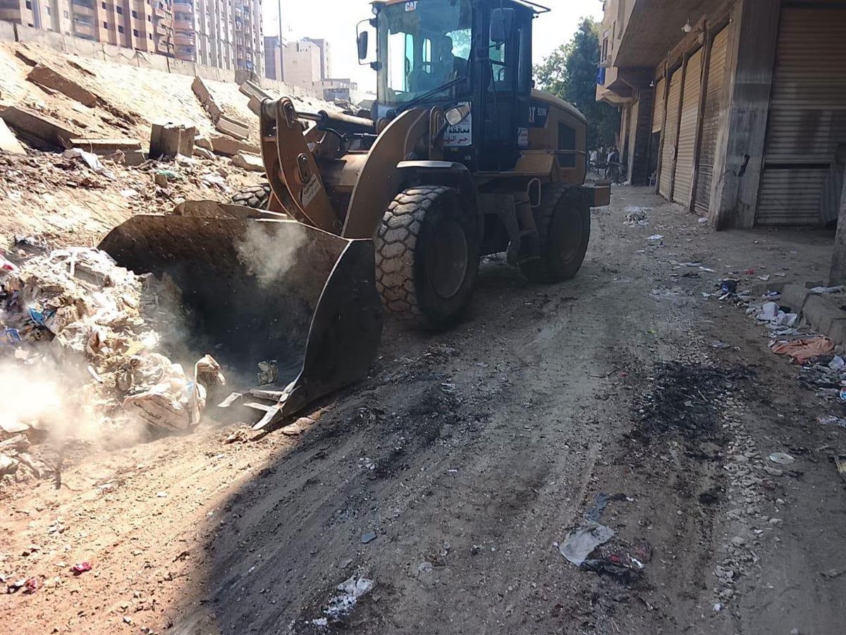 الجيزة