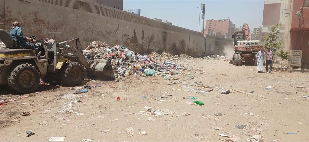 الجيزة