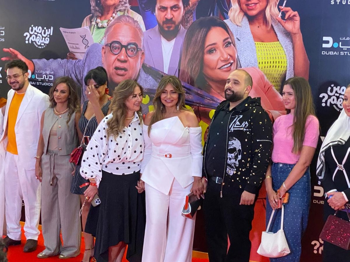 العرض الخاص لفيلم ابن مين فيهم