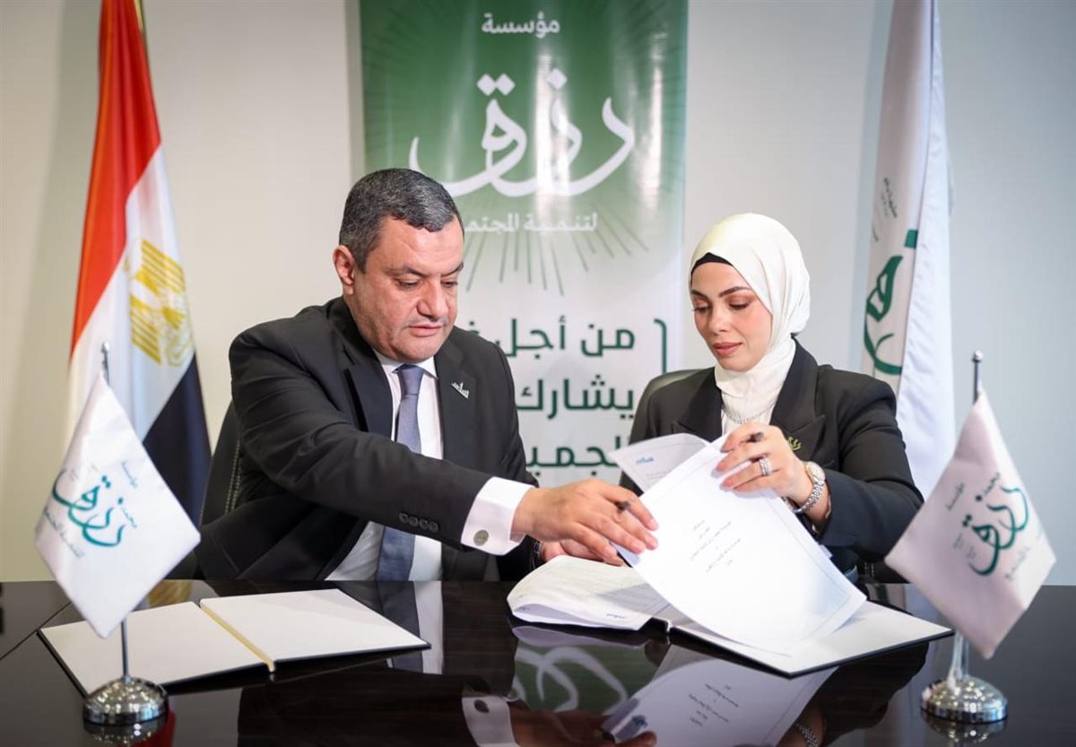 جانب من توقيع البرتوكول