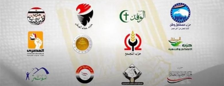 انتخابات المحليات