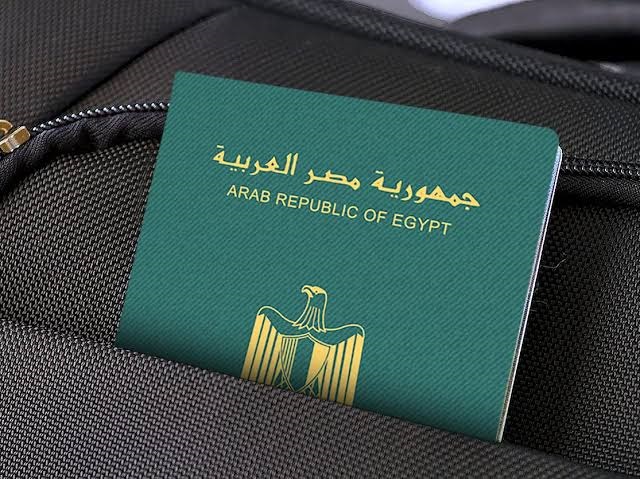 خطوات استخراج جواز سفر مستعجل في مصر 2026