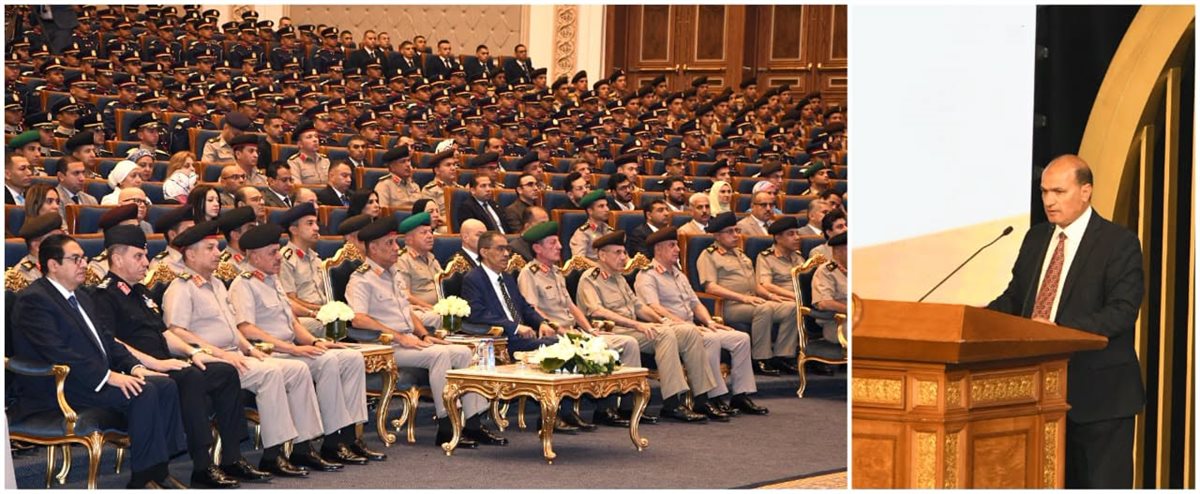 رابط وشروط الكليات العسكرية 2026