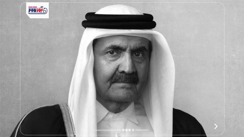 <strong>الشيخ حمد بن خليفة آل ثاني</strong>