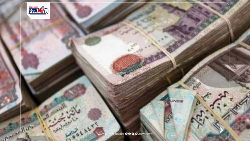صرف المنحة الاستثنائية للعمالة غير المنتظمة