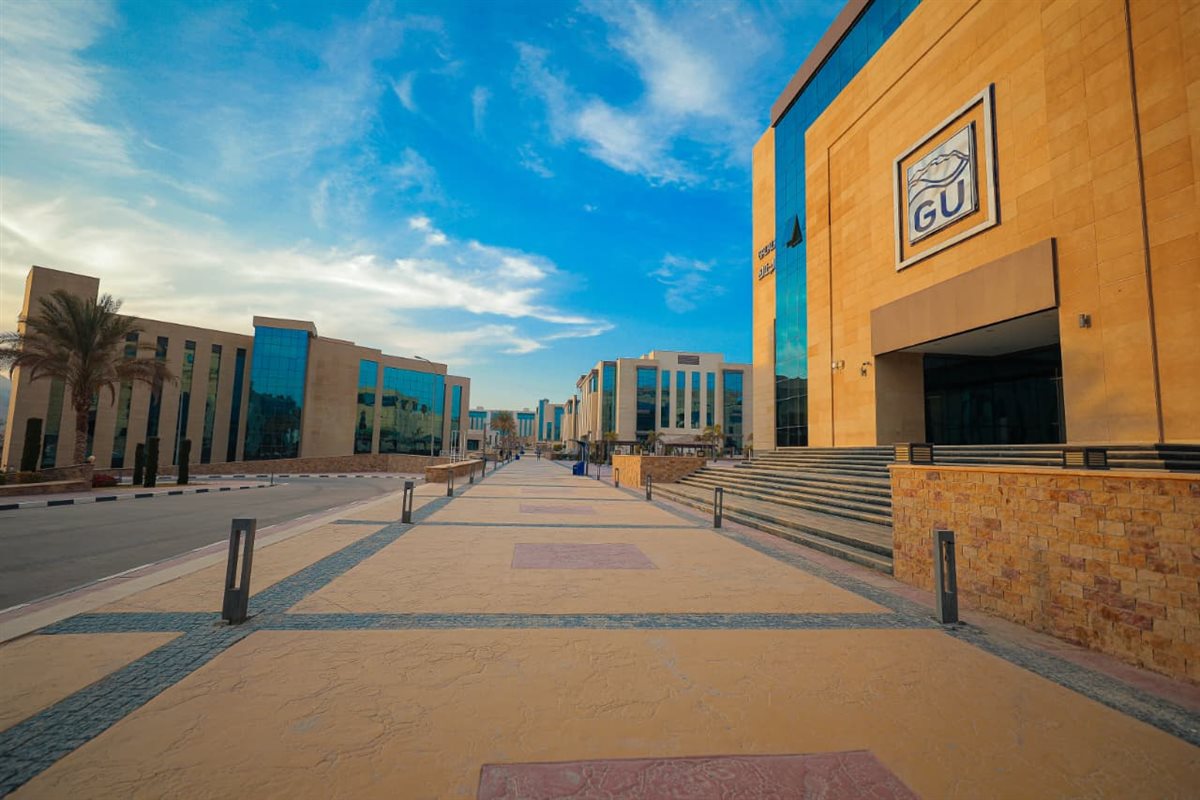 جامعة الجلالة الأهلية