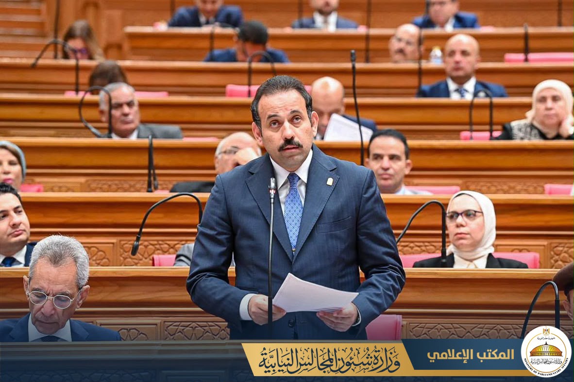 النائب بهاء الغنام