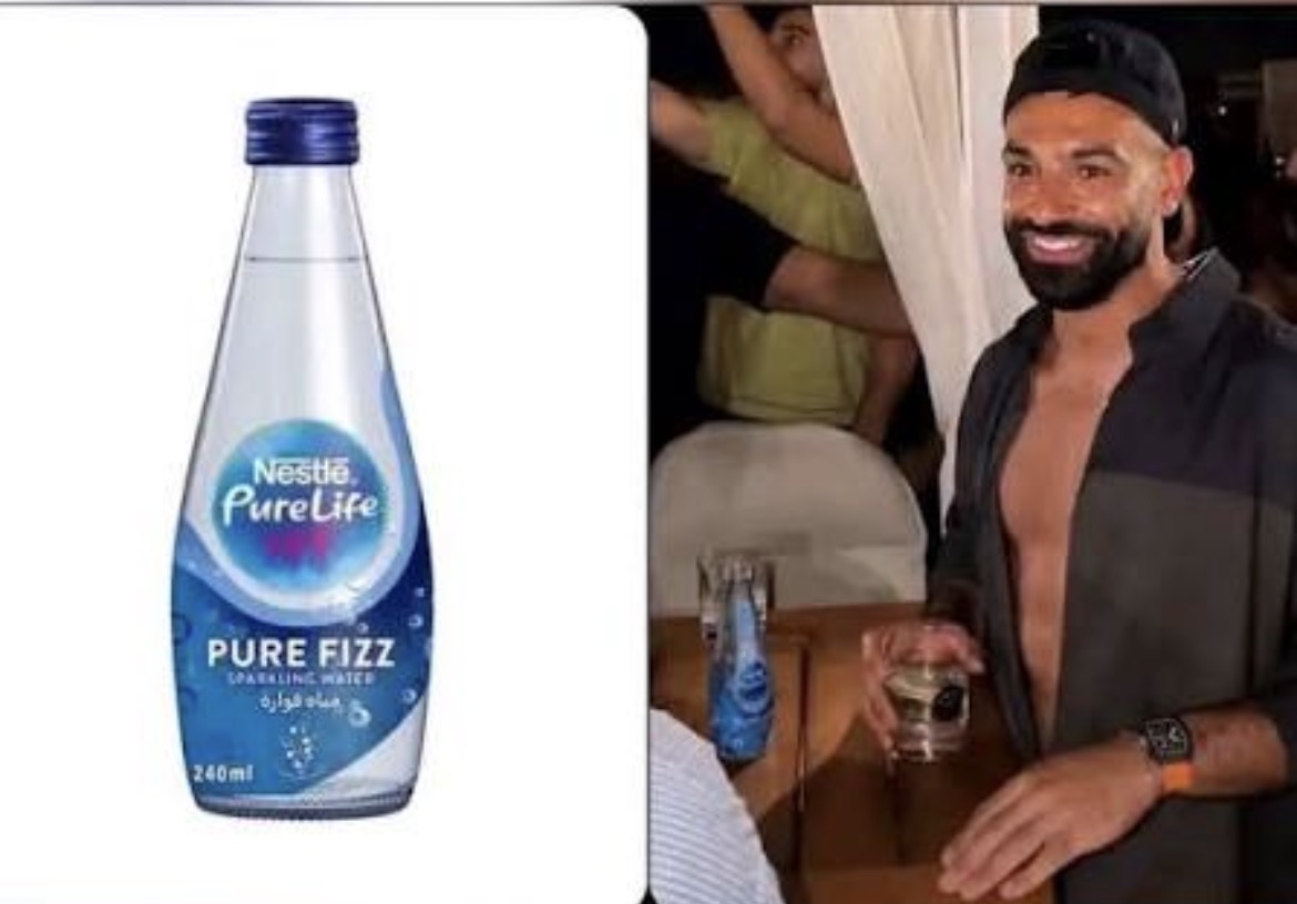 محمد صلاح والمياه الفوارة