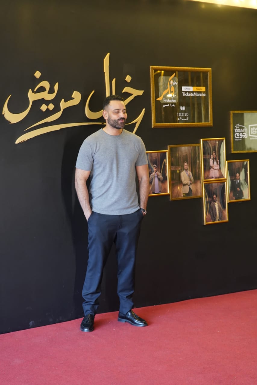 العرض الخاص لمسرحية خيال مريض&nbsp;