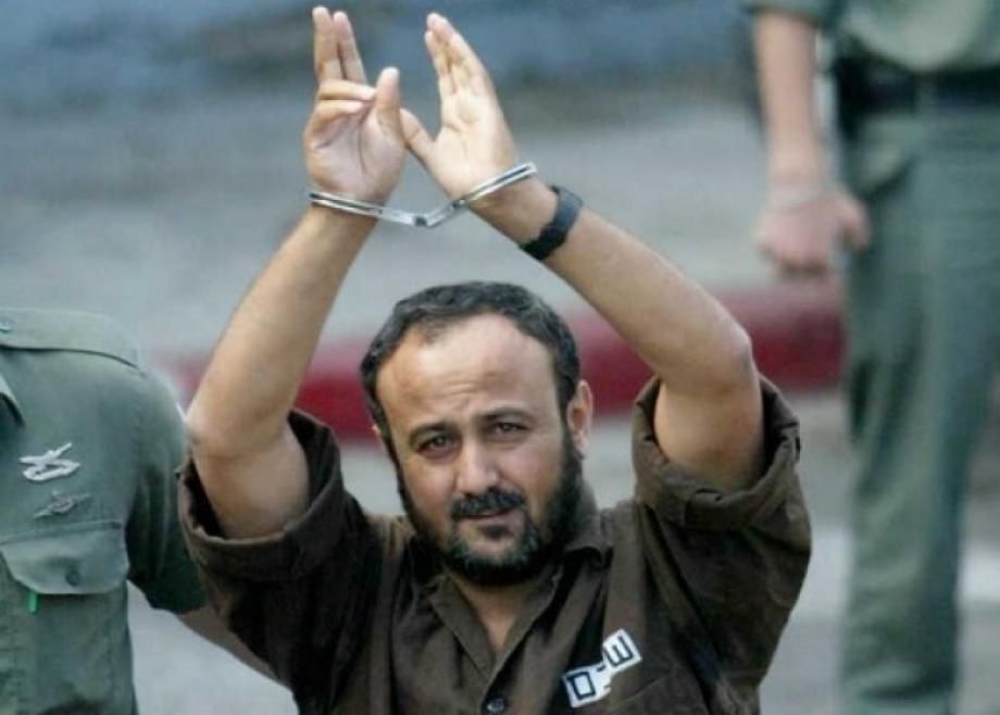 <strong>مروان البرغوثي</strong>