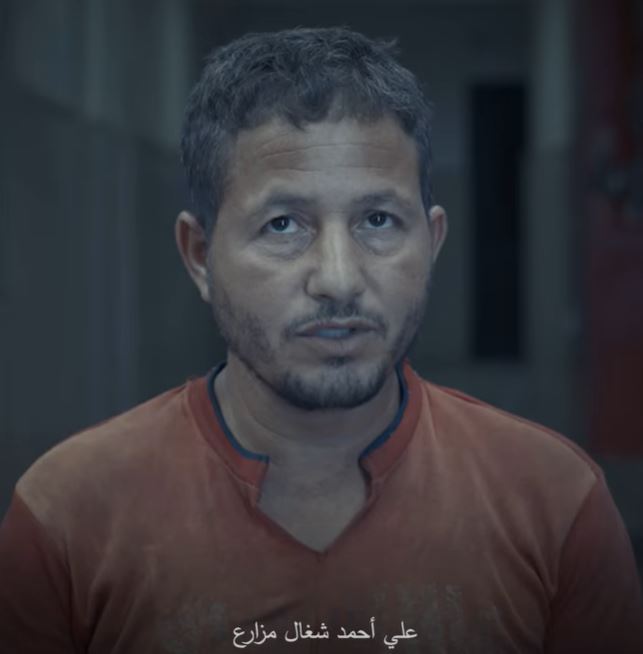 علي أحمد