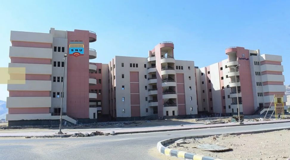 جامعة سوهاج الأهلية