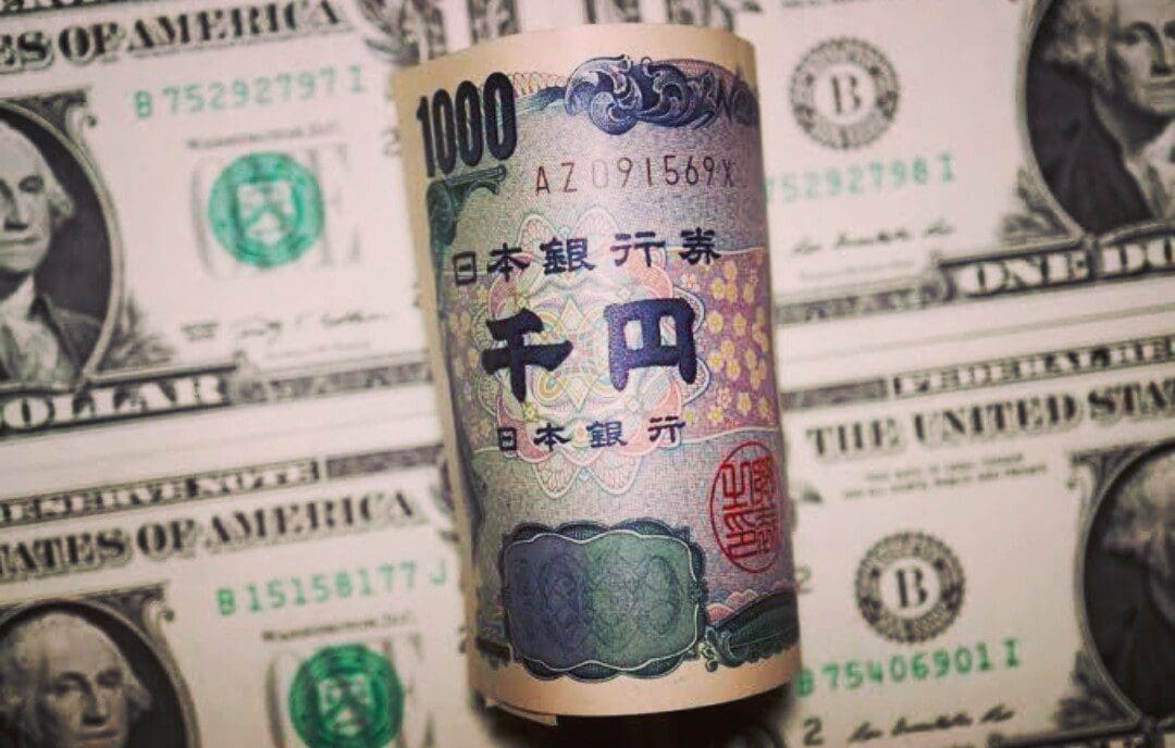 سعر الين الياباني اليوم
