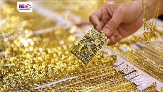 سعر الذهب اليوم