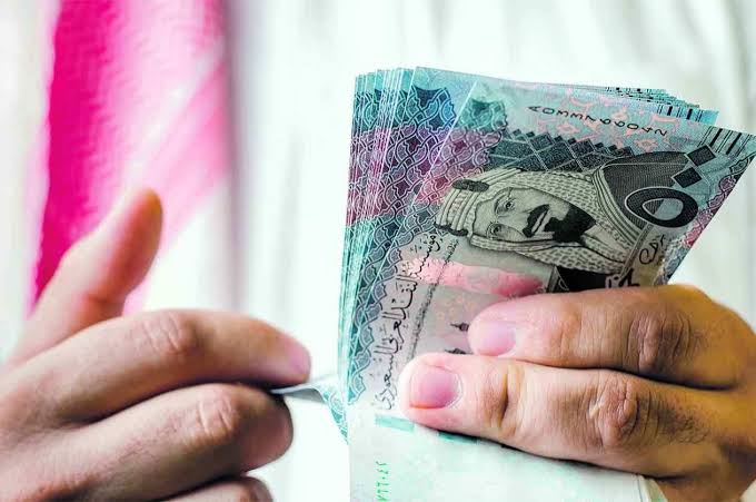 سعر الريال السعودي اليوم&nbsp;