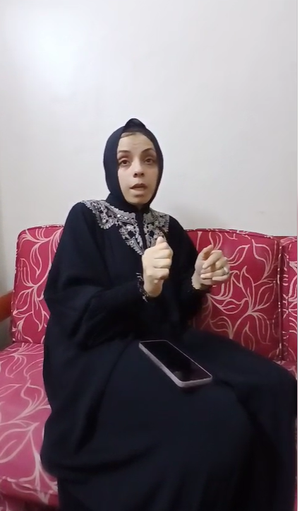 شقيقة الضحايا
