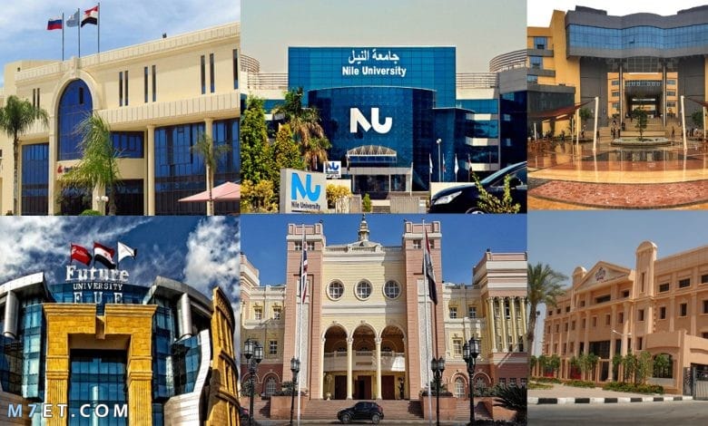 تنسيق الجامعات 2026