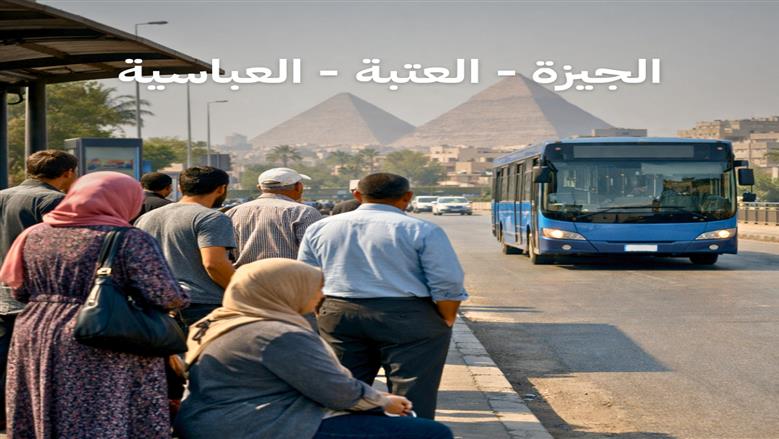 كارت طوالي