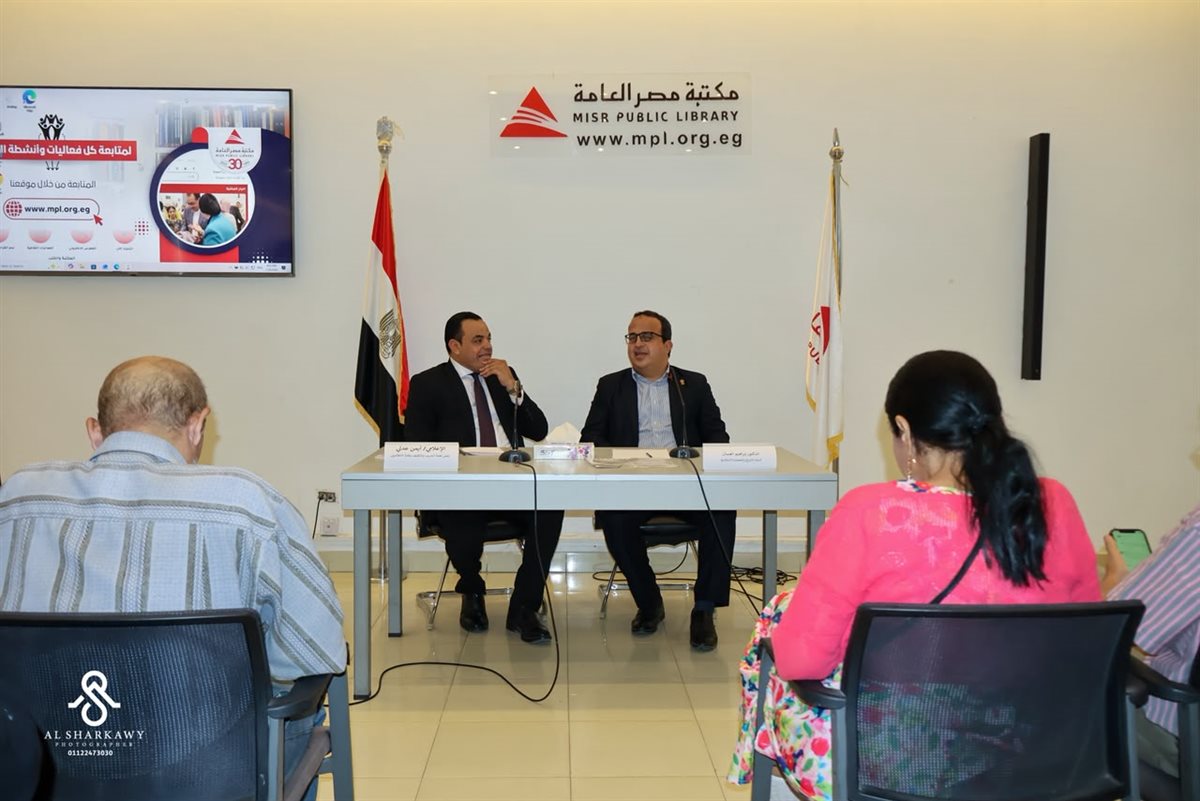 جانب من صالون الإعلام الشهري