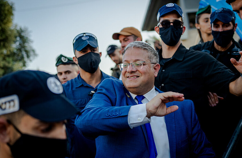<strong>وزير الأمن القومي الإسرائيلي إيتمار بن غفير</strong>