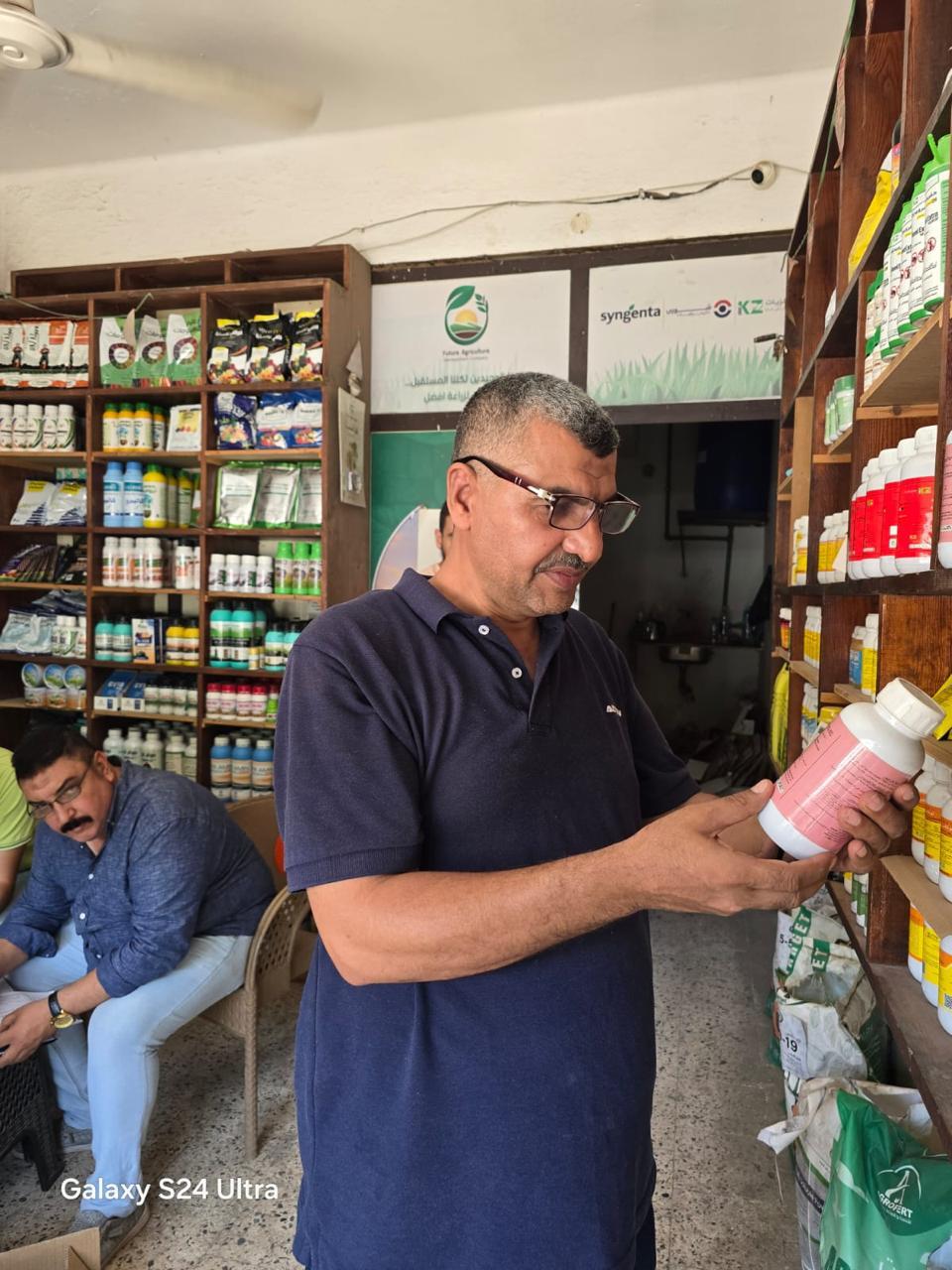 جانب من المضبوطات