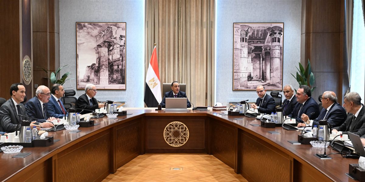 جانب من الاجتماع&nbsp;