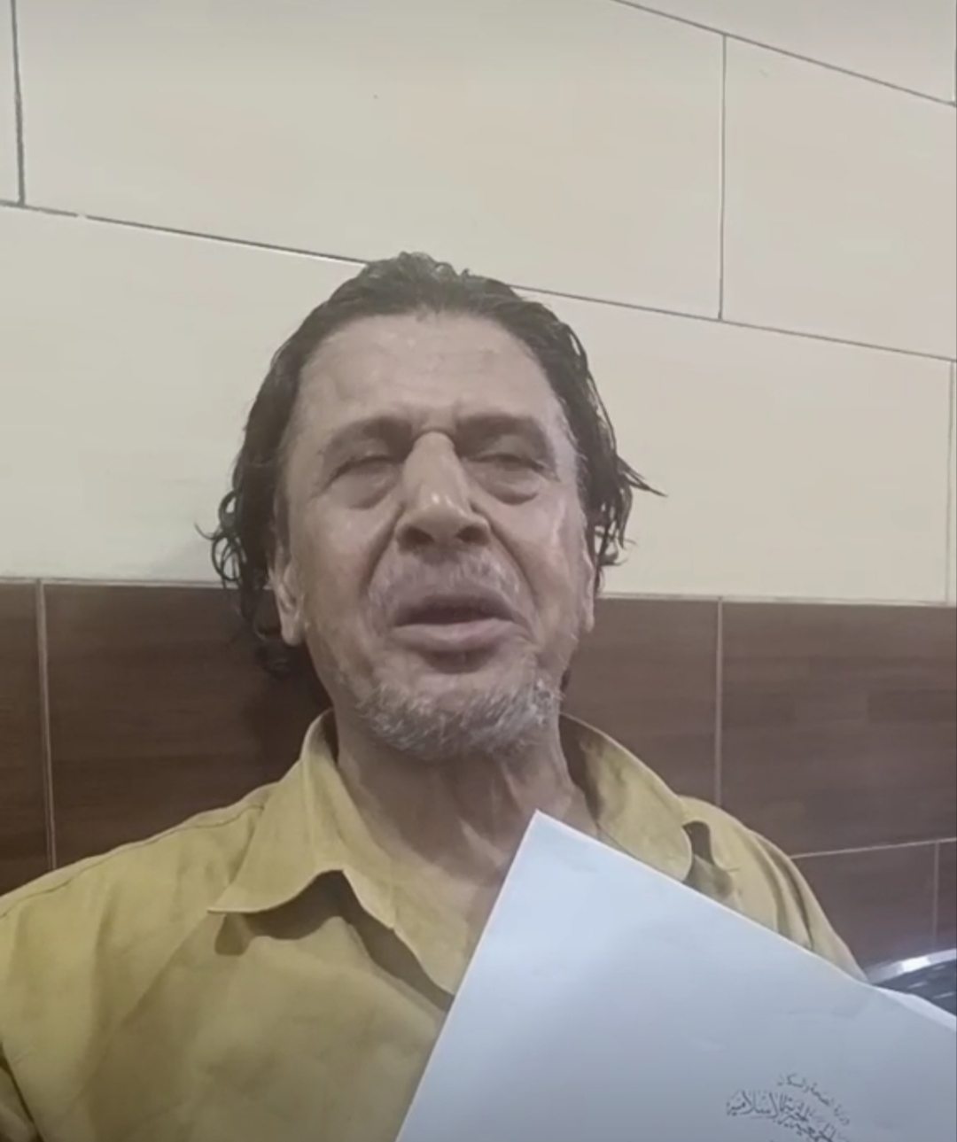 بدوي فهمي