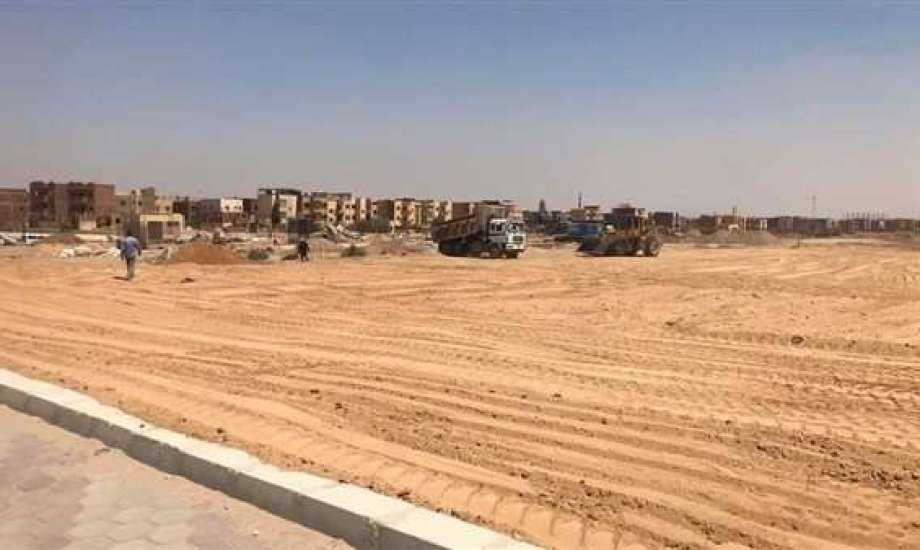 تفاصيل طرح أراضي الإسكان الجديدة 2026