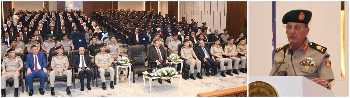 الأكاديمية العسكرية